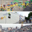 이제 부산 이미지