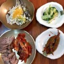 한재골(입구) 이미지