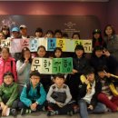 진주초교 이미지