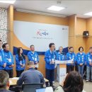 시흥시청 브리핑룸 이미지