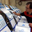 창일약국 이미지