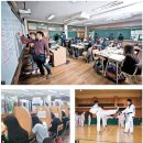 창녕옥야고등학교 이미지