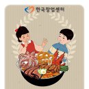 청년다방 - 북구 화명대로 35 | 청년다방