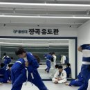 용인대 장곡 이미지