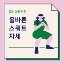 그레이트 짐 온천장 PT&헬스 이미지