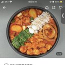 윤반장 동대문점 이미지