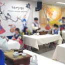 청미청소년문화의집 이미지