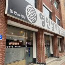 홍천로_4 이미지