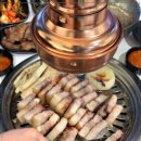 초선갈비