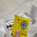 깐부치킨광장점 | 쯔란윙봉 60계치킨 신메뉴 솔직 후기 - 빠삭한 치킨에 쯔란 범벅.. 맛없없 조합