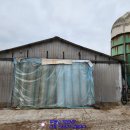 전남양계장 이미지