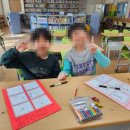 운주초등학교 이미지