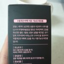 (주)클리엘코 이미지
