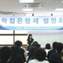 한국평생교육원 네이버블로그