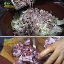 생생삼겹살묵은지찜 이미지