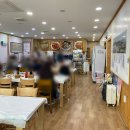 양포추어탕 | [전남/여수시] '복춘식당'의 장어탕과 아귀탕