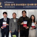 (명)스카이여행사 이미지