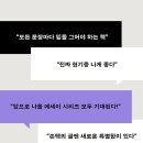 21세기 기념비적 전시 이미지