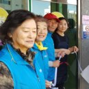 착한추어탕 이미지