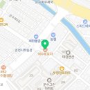 여수문수동우체국 이미지