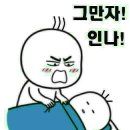 오늘달려 이미지