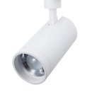 씨티오 LED 렌즈 레일등, 백색(전구색) 이미지