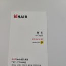 명진카크리닉 이미지