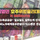 인지상종
