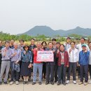 김종욱농장 이미지