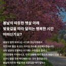 제이에스라이딩 이미지