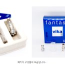 탑시가 이미지