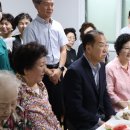 대림아파트경로당 이미지