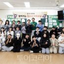 푸른솔초교 이미지