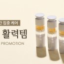 비주얼 에스테틱