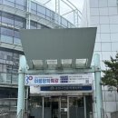 금천구 독산4동 주민센터 | 금천구 자유수영 독산동 금천구민문화체육센터 일요일 수영장 이용 후기