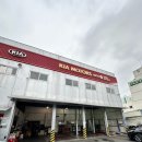 거제점기아오토큐 이미지