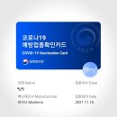 박호연의원 네이버블로그