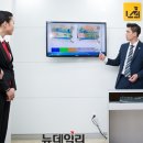 (재)아세아항공직업전문학교
