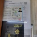 석실리경로당 네이버블로그