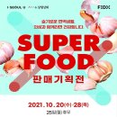 의성상회 국제뉴스