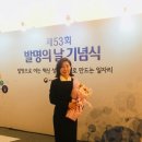 케이-아라리
