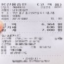 남포밀면생 이미지
