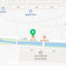 투다리(달전점) 네이버블로그