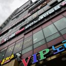 앤썸코인노래연습장 이미지