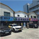 [광주 맛집]광주 용봉동 격이 남다른 무한리필 맛집 &#39;청년고기장수&#39;용봉점