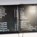 호현삼거리 이미지