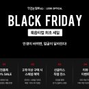 룩옵티컬 서서울호수공원점 이미지