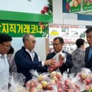 경북마트 - 동구 효목로5길 109 | 경북마트