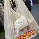 금남시장 뽀빠이치킨 2호직영점