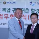우리디자인주 서울뉴스통신